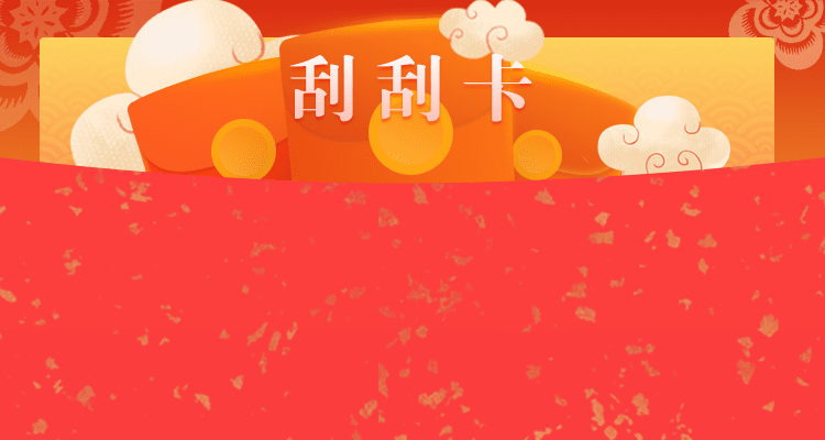 百度加拿大开奖预测图